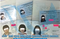 Cấp thẻ tạm trú cho các nhà đầu tư nước ngoài